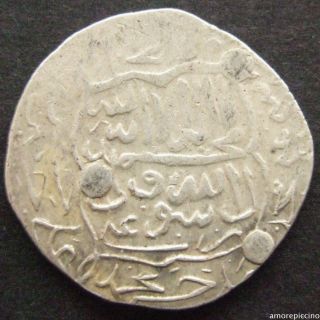 Safavid Dynasty,  Shah Ismail I (906 - 930 Ah),  Silver Coin.  Nimruz photo