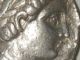 Gorgeous Silver Greek Tetradrachm Patraos Paeonia War Scene 335 - 315 Bc Apollo Coins: Ancient photo 8