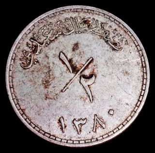 Muscat & Oman,  1/2 Saidi Rial (ah - 1380) Silver Coin 