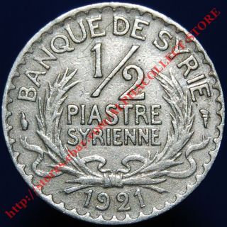 Syria French Protectorate 1/2 Piastre 1921 Copper - Nickel Coin Km 68 photo
