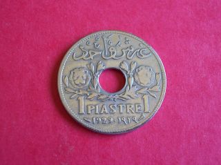 1929 Syria Coin 1 Piastre - One Piastre photo