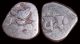 Ancient - India,  Rare Silver Drachm (836 - 885 Ad) 
