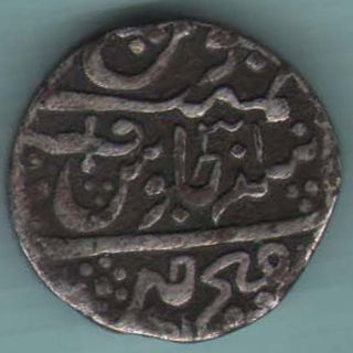 Gwalior State - Ah 1202 - Ujjain - One Rupee - Rarest Silver Coin Z - 5 photo