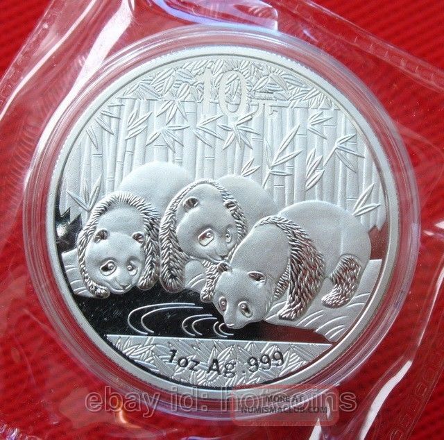 Refined 2013 Chinese Panda Silver Coin China photo