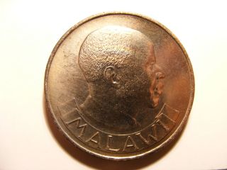 Malawi Kwacha,  1971,  Decimalization Of Coinage,  Uncirculated photo