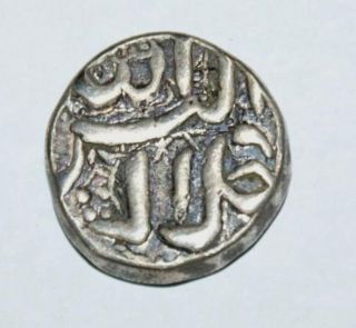 Rupia Ahmadabad 1595 - 1605.  Silver photo