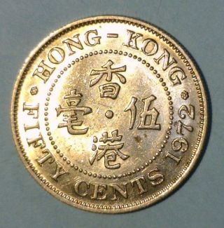 China - Hong Kong 50 Cents 1972 Uncirculated Coin - Queen Elizabeth Ii photo