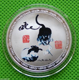 Chinese Year Auspicious Color 12 Zodiac - Mouse photo