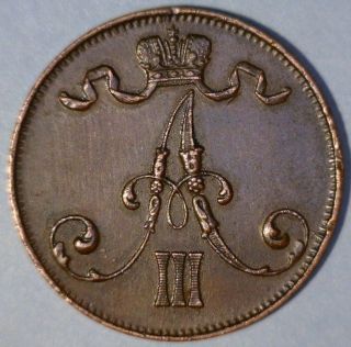 Finland 5 Pennia 1889 Extremely Fine,  Copper Coin Key Date photo