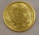 1950 Ah1370 Saudi Arabia One Gold Guinea Coin Approx.  1/4 Oz Pure Gold Bu Middle East photo 1