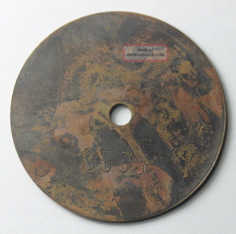 China, Manchoukuo, Aviation Development Funds, 5 Yuan