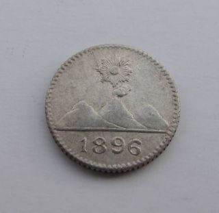 1896 Guatemala 1/4 Real Silver Coin Sun Mountains Central America photo