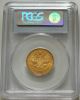 Russia 1911 10 Roubles Russian 10 Rubles Gold Coin Pcgs Ms62 Russia photo 3