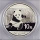2014 China Panda 10 Yuan Silver Coin (pcgs Ms70,  First Strike) 1 Ozt.  999 6468 China photo 1