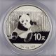 2014 China Panda 10 Yuan Silver Coin (pcgs Ms70,  First Strike) 1 Ozt.  999 6467 China photo 1