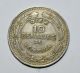 1980 Honduras 10 Centavos Diez De Lempira Coin World Foreign Z North & Central America photo 1