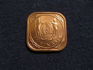 1988 Suriname Coin 5 Cents 