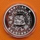Fine China Lunar Zodiac Colored Silver Coin - Year Of The Rat China photo 1