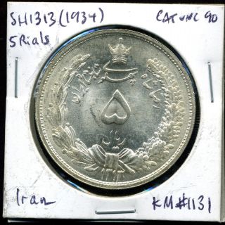 Iran: Sh1313 (1934) Silver 5 Rials In Uncirculated photo