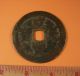 China 100 Cash Coin 1852 - 1862 - Over 2 1/4 Inches Across China photo 1