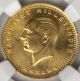 1923/64 Turkey Gold 100 Kurush Ngc Ms64 Coins: World photo 2