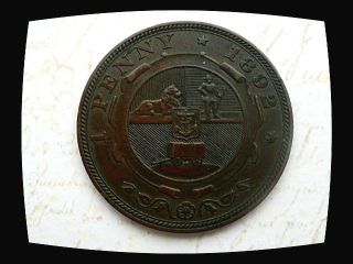 1892 South Africa Zar (bronze) Penny 