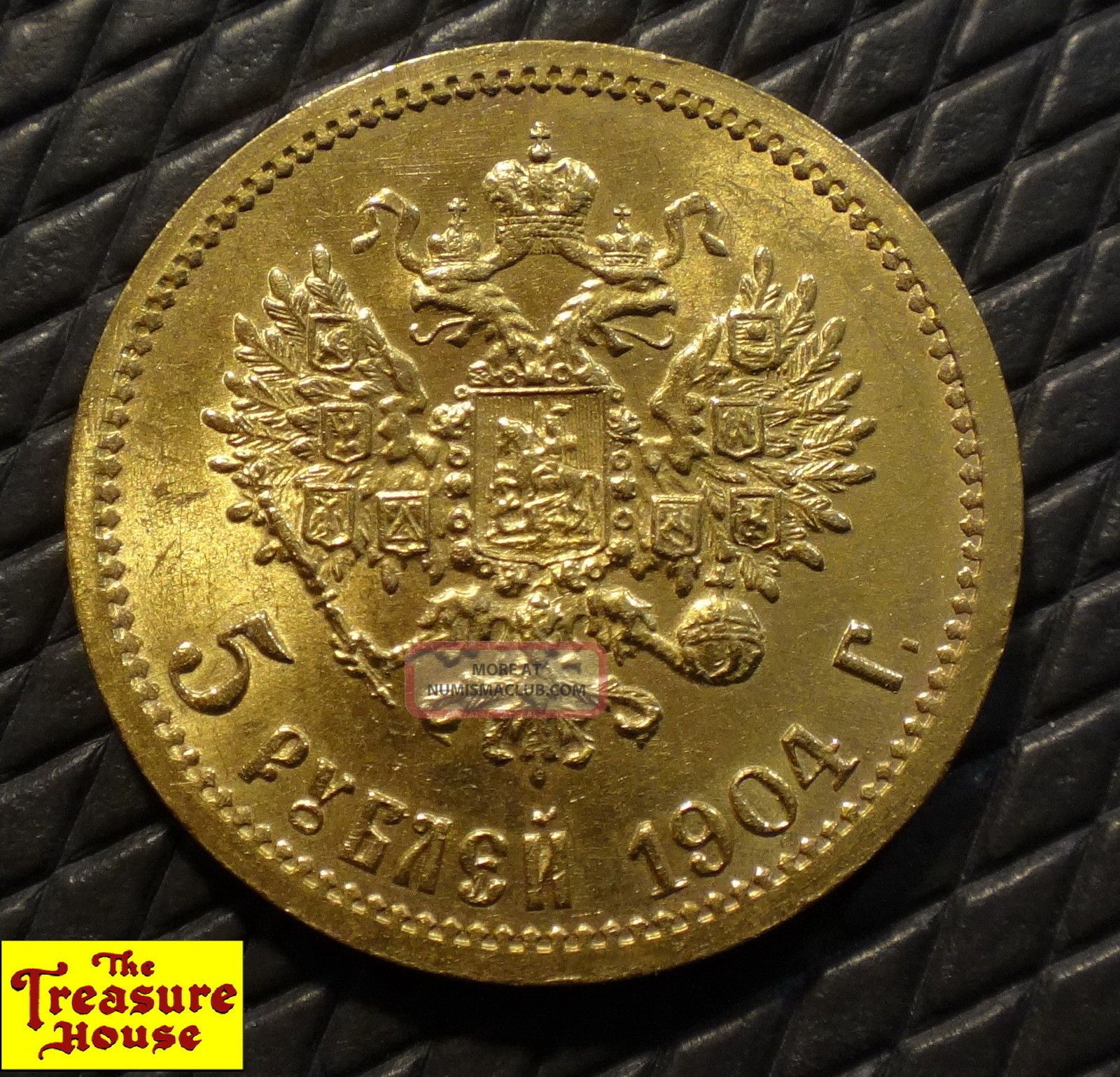 Imperial Russian 5 Roubles Coin Cufflinks - 1897 St. Nicholas Gold-Tone Finish
