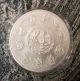 2011 Banco De Mexico Kilo Libertad.  999 Silver Coin (32.  15 Ounces) Mexico photo 1