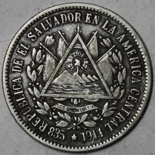 1914 El Salvador Silver 25 Centavos (scarce 1 Year Type) photo
