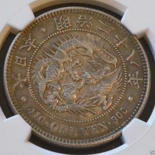 1895 (289yr) Japan Silver Yen (dollar) Coin Ngc Au 58 photo
