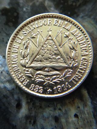 1914 (p) El Salvador Silver Coin 5 Centavos Aunc.  Km 125 Flag Draped Arms photo