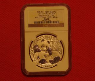 Shanghai 2014 2nd Panda Coin 1oz Silver Expo Medal（ngc 70） photo