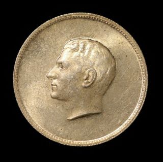 Iran Silver Medal Ah1350 Shah Pahlavi,  2500 Anniversary Of Persian Empire,  A/unc photo