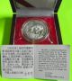 1990 - P (proof) China Silver Panda Coin 10 Yuan W/ Box & Double - 25k China photo 3