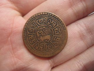 Old Tibet Copper Coin Snow Lion“xue Kang 