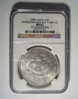 1904 China Kiangnan Silver Dollar Lm - 257 Ngc Ms62 photo