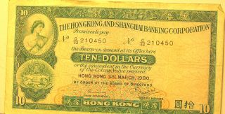 $10 Hong Kong photo