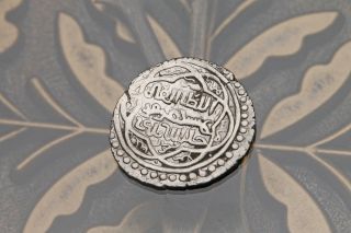 Ilkhan Mongols Taghay Timur 1336 - 1353 Ar 6 Dirhams (dinar) Khabushan Album 2243 photo