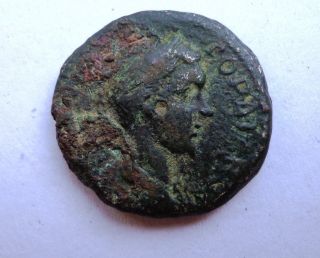 Roman Provincial.  Moesia.  Nicopolis Ad Istrum,  Gordian Iii 238 Ad. photo