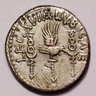 Mark Antony,  Triumvir And Imperator Legionary Denarius.  Leg Xviii Lybicae photo