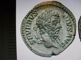 Septimius Severus - - Silver Denarius - - A.  D.  193 - 211 photo
