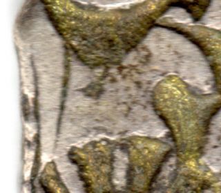 Ancient Silver Coin Rare,  Gold Inlay 2 - 5,  000 Yrs Old,  Buddhist,  Tribal Punch Marks photo