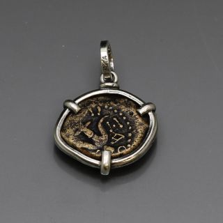 Ancient Coin Pendant,  Sterling Silver Coin Pendant With Widow ' S Mite Coin photo