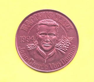 Jean - Claude Van Damme Token 1994 Movie Star Coin photo