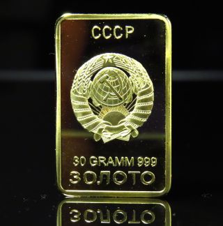 1 Oz Cccp Soviet Russian Pure.  999 24k Gold Clad Bullion Bar Rare photo