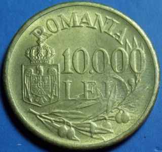 Romania 10000 Lei 1947 Unc photo