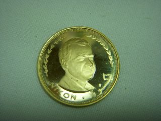 Al Fujairah 1969 Richard Nixon 25 Riyals Gold Coin photo