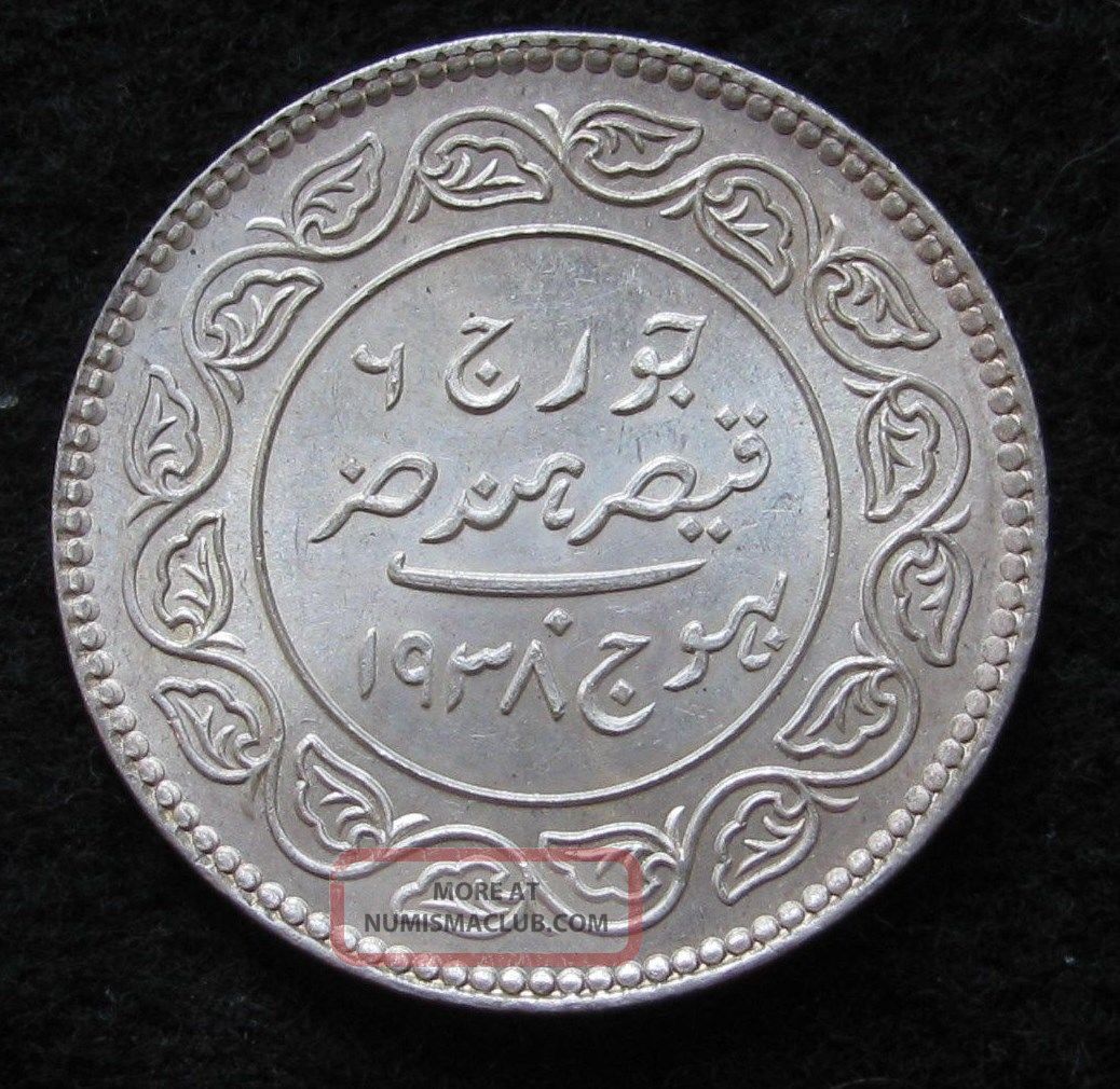 Indian Silver Coin Unc