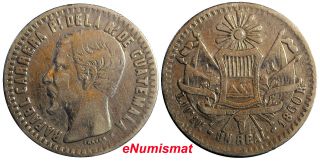 Guatemala Silver 1860 R 1 Real Scarce Low Mintage - 177,  000 Km 132 photo