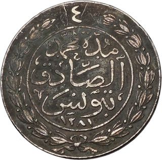 1864 Tunisia Under Ottoman Turkey Empire Abdul Aziz 4 Kharub Antique Coin I45068 photo